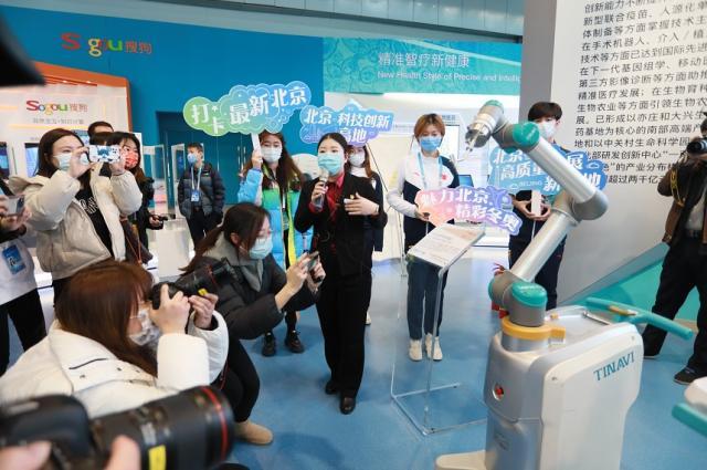 500彩票-黑科技助力冬奥 开幕式LED三维立体舞台世界之最